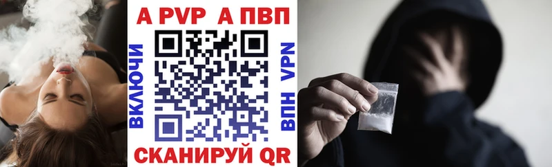 Продажа наркотиков Солнечногорск Кокаин Меф NBOMe Конопля ГАШ