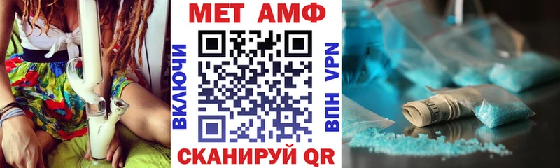 цены Солнечногорск АМФ Premium