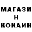 ТГК Wax Kaill Ray