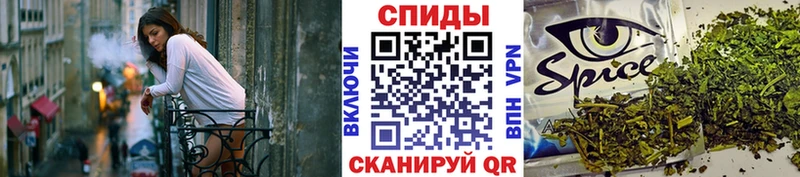 нарко площадка формула Солнечногорск Бутират оксана blacksprut как войти