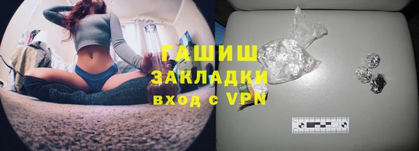 MDMA Аркадак