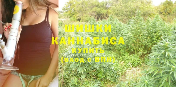 MDMA Аркадак